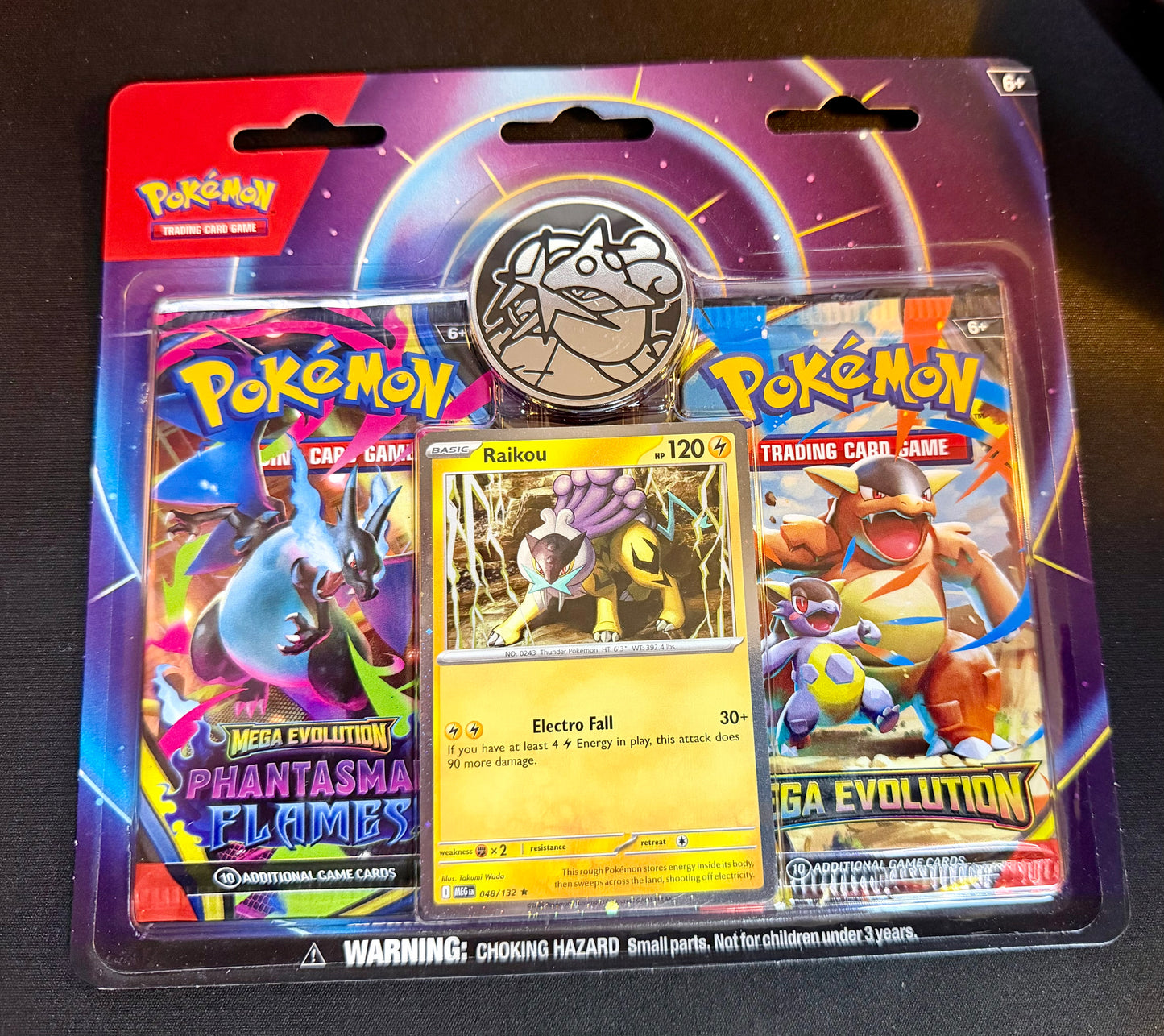 2-Pack Blister [Raikou]