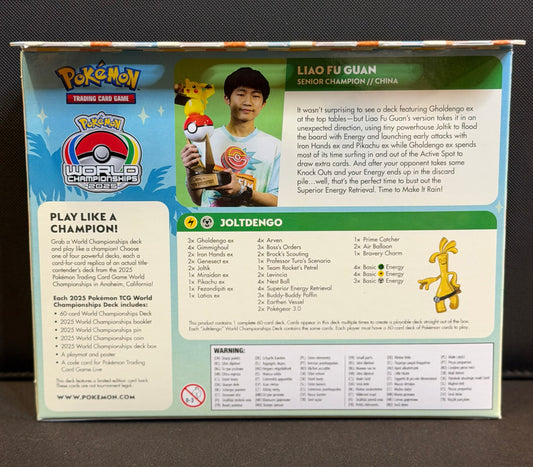 2025 World Championship Deck: Liao Fu Guan (Joltdengo)